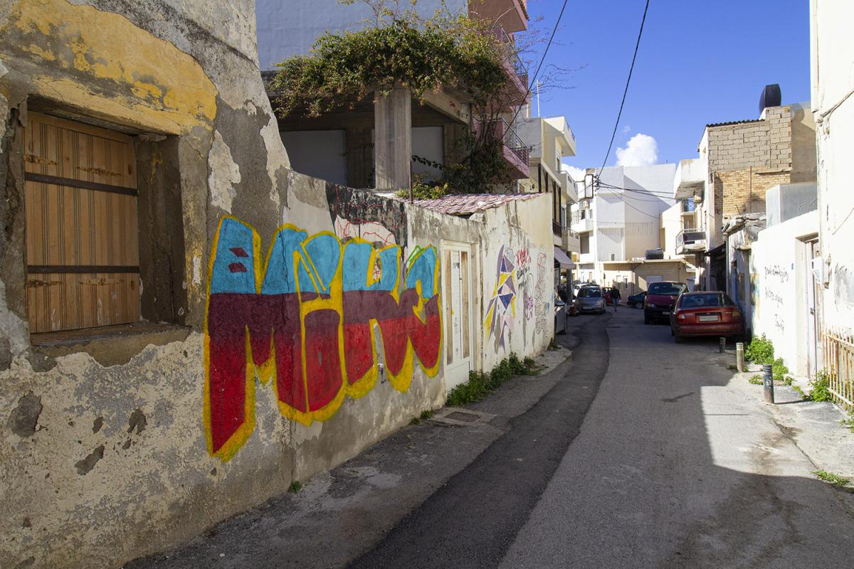 Herakleion - Street Art