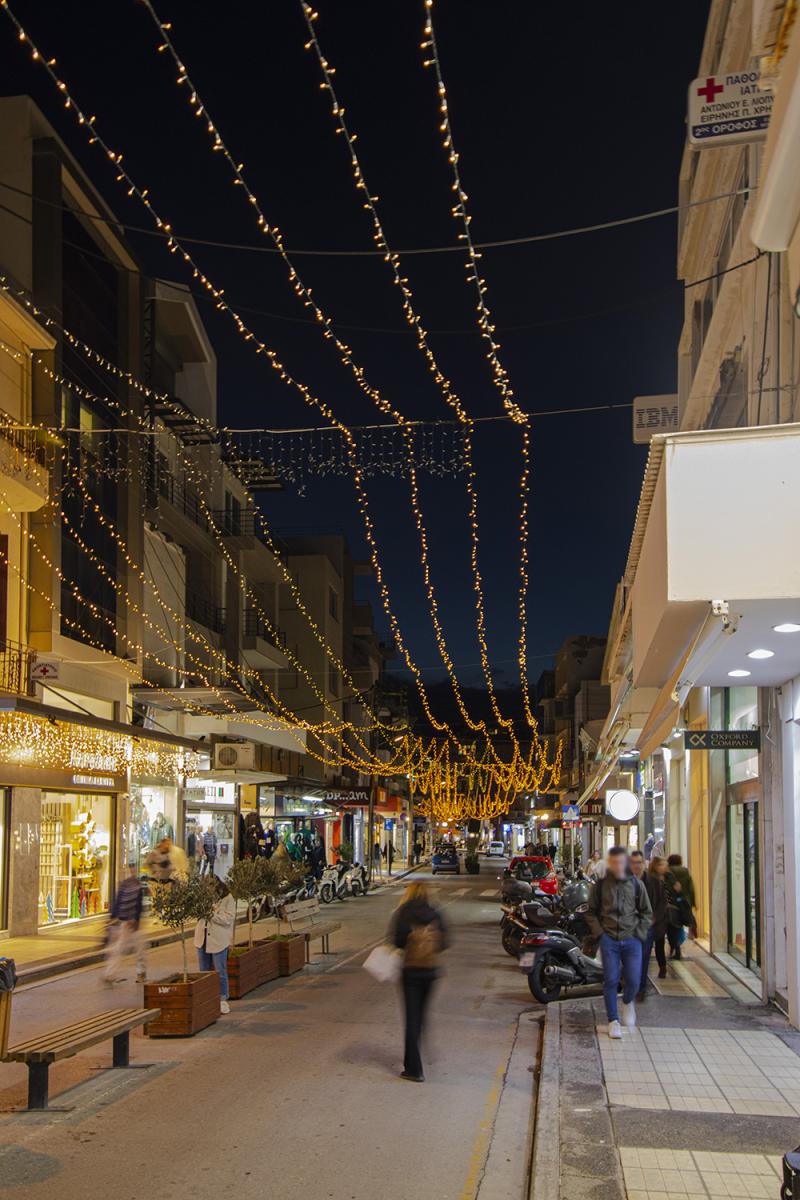 Heraklion 2023