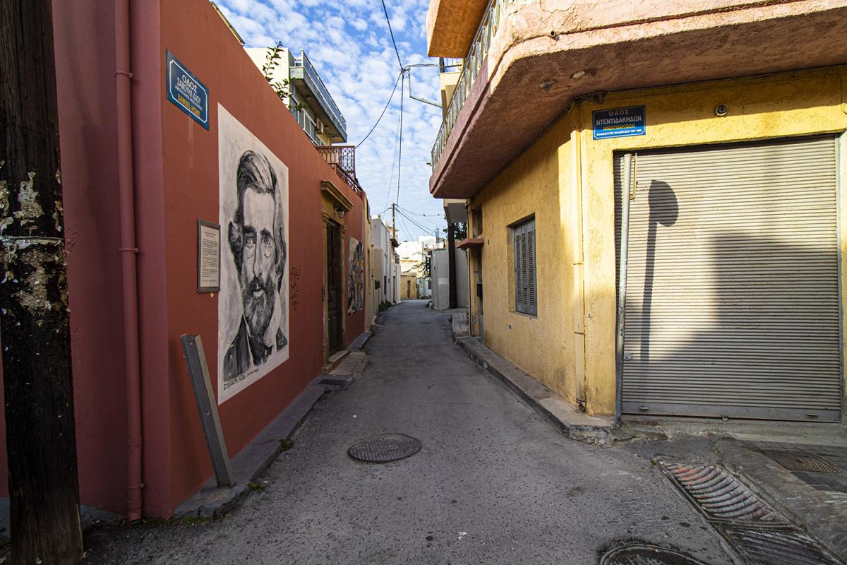Herakleion - Street Art