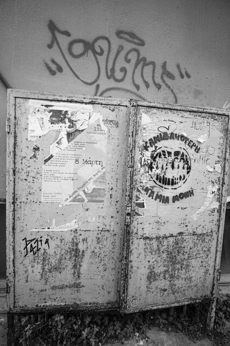 Black n White - Chania