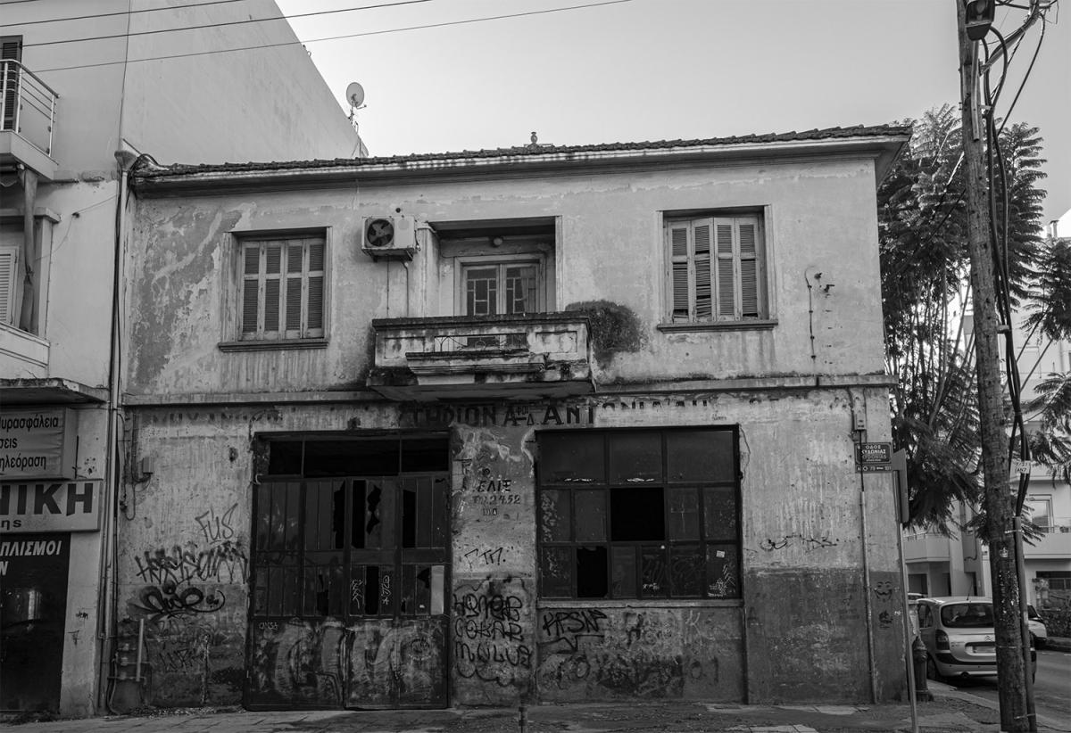 Black n White - Chania