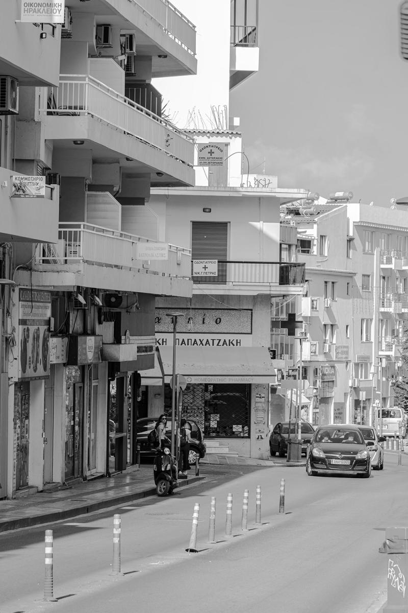 Black n White -Heraklion