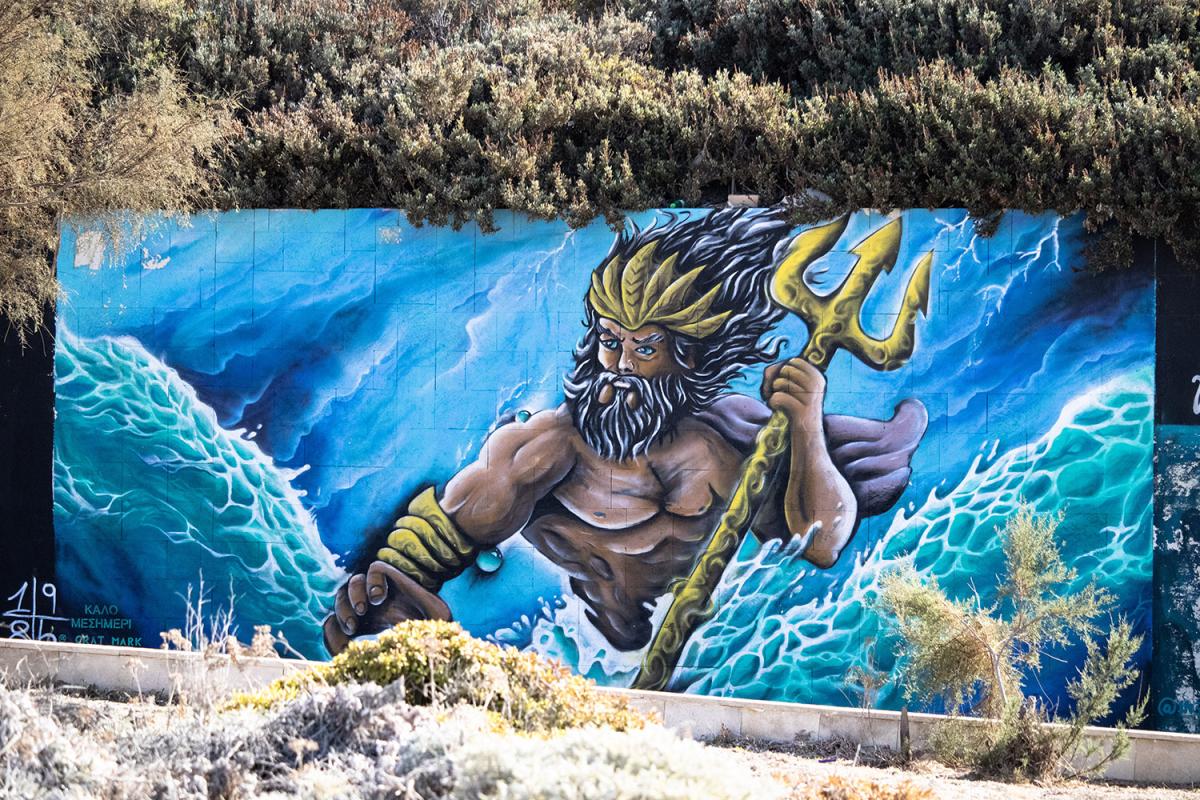 Herakleion - Street Art