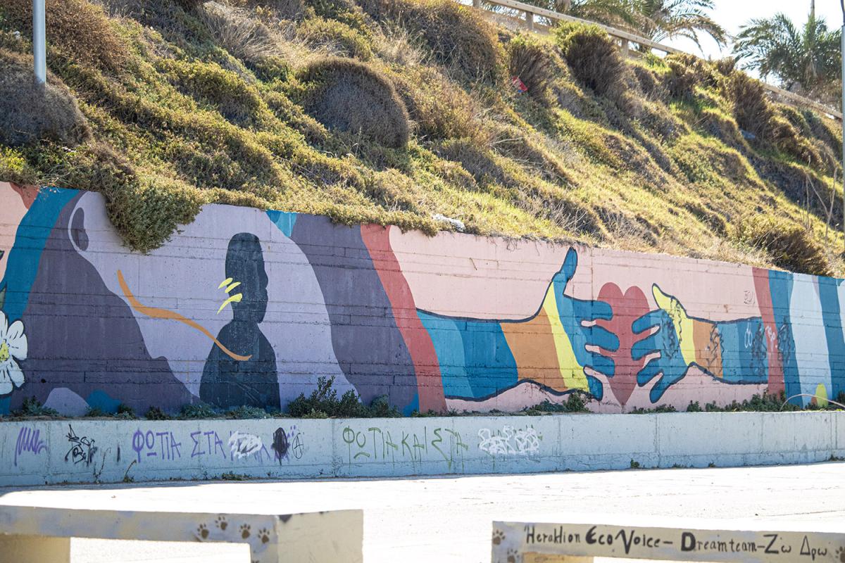 Herakleion - Street Art