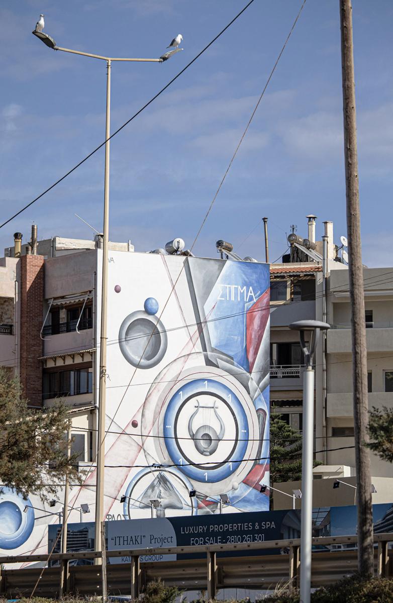 Herakleion - Street Art