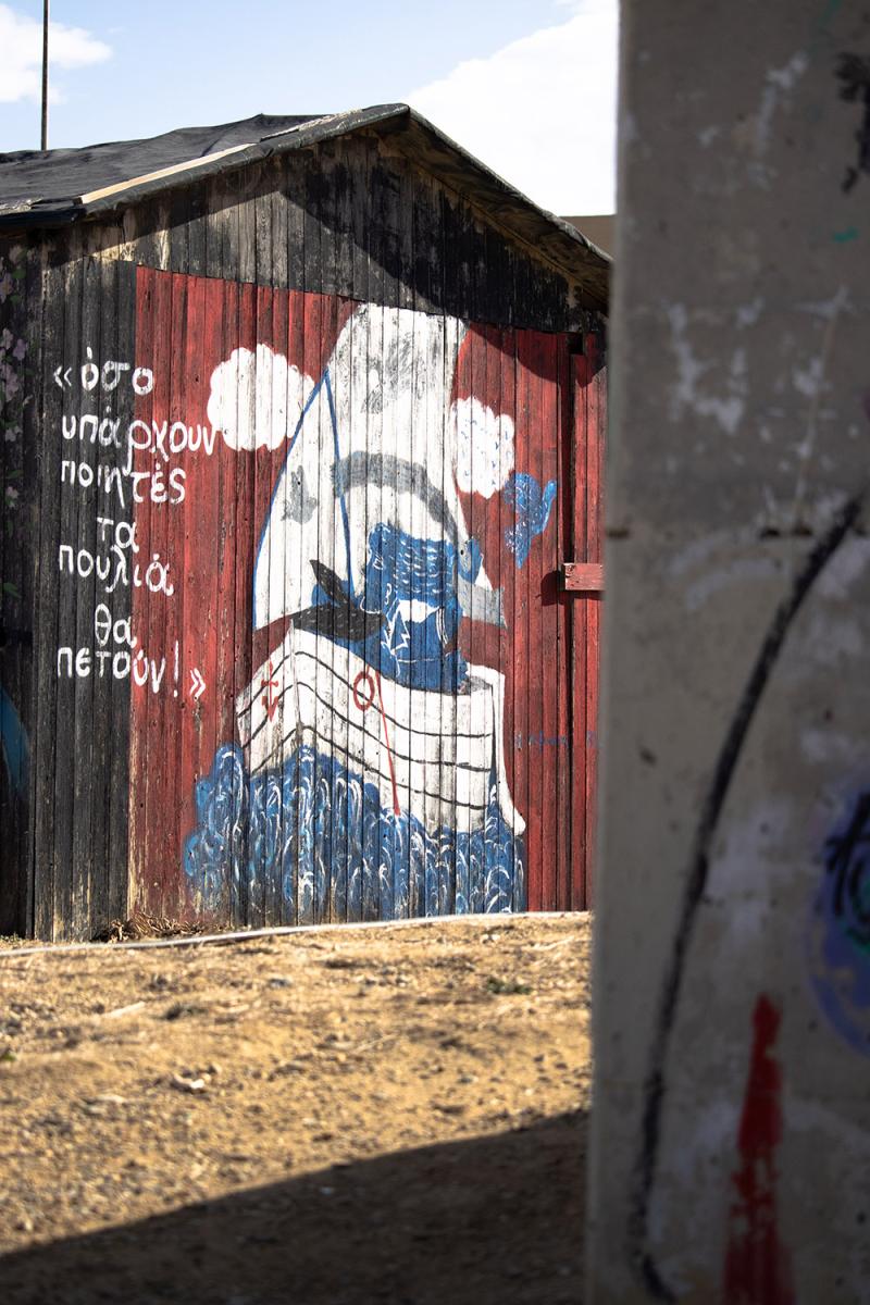 Herakleion - Street Art