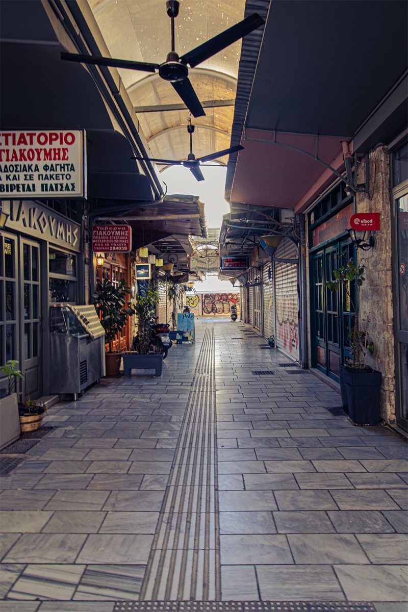 Heraklion 2025