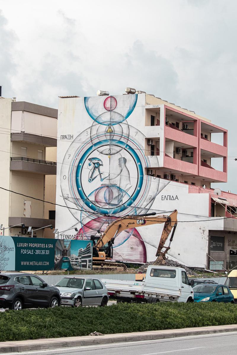 Herakleion - Street Art