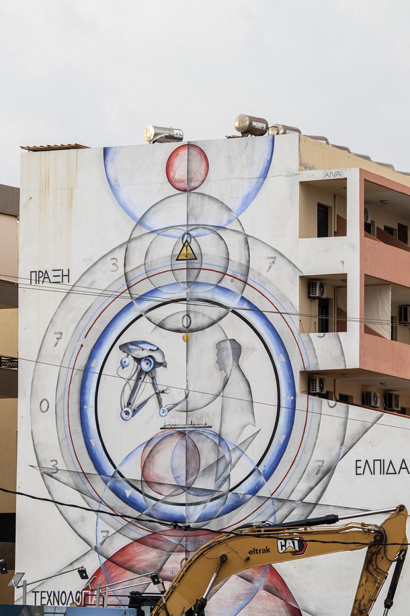 Herakleion - Street Art