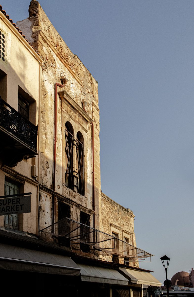 Chania 2026