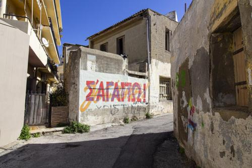 Herakleion - Street Art