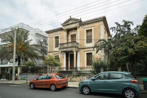 Chania 2025